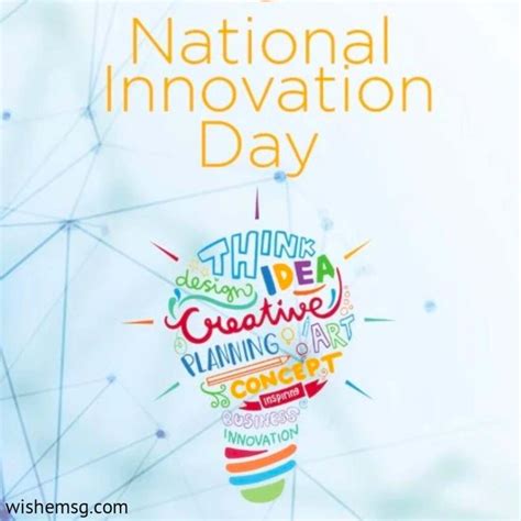Innovation Day Logo 的图像结果