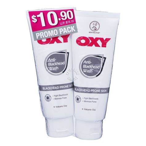 Oxy Anti-Blackhead Face Wash | NTUC FairPrice