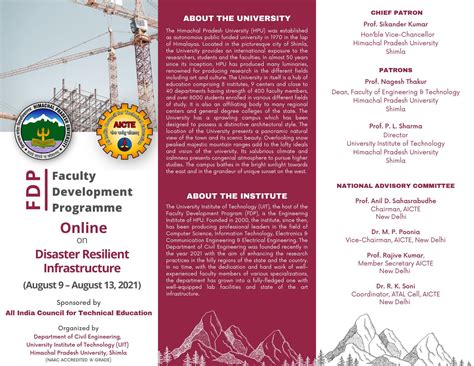 Himachal Pradesh University