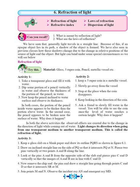 10th Science Maharashtra Board 的图像结果