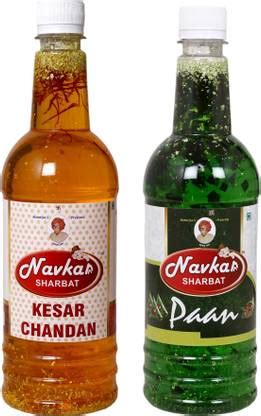 Navkar Kesar Chandan|Saffron Sandalwood & Paan|betel Leaf Syrup Sharbat ...