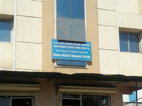 Infrastructure: Public Health Dentistry | DPU Dental, Pune