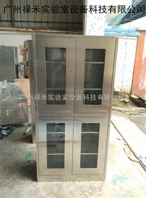 LUMI-YPG1278四川绵阳不锈钢样品柜生产厂家-环保在线