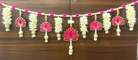 Divyakosh Divya Lotus Handmade Banderwar|Door Toran|Lotus Hanging with ...