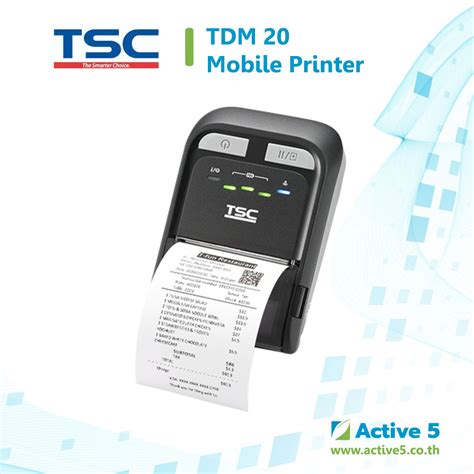 TDM Scanner 的图像结果