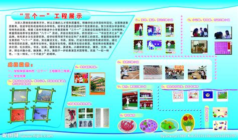 水果店标志设计图片_LOGO_编号4165569_红动中国