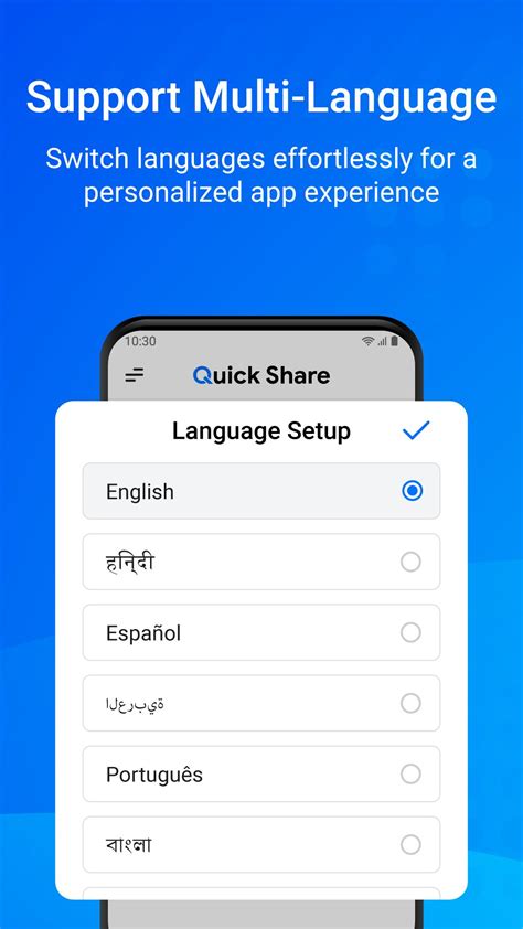 Image result for Quick File Sharing