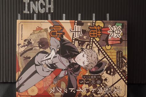 JAPAN Kafka Asagiri,Sango Harukawa: Bungo Stray Dogs | Ubuy India