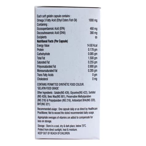 Dexomega Soft Gelatin Capsule 30's Price, Uses, Side Effects ...