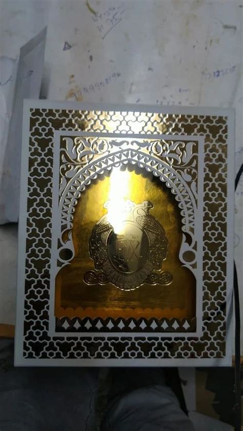 Invitation Box 的图像结果