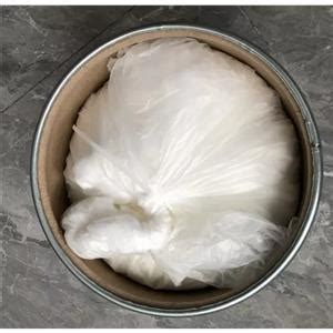 Calcium bis(2-hydroxy-4-(methylthio)butyrate) 98% - ChemicalBook India