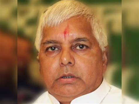 CBI court rejects Lalu Prasad Yadav's petition in fodder scam case