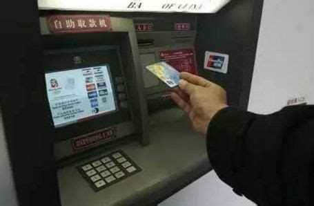 工行ATM机转账5元能转吗
