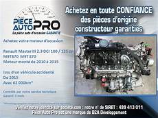moteur renault master dci 100 moteur garanti renault master iii 2 3 dci 100 125 cv moteur renault master dci 100 moteur garanti renault master iii 2 3 dci 100 125 cv