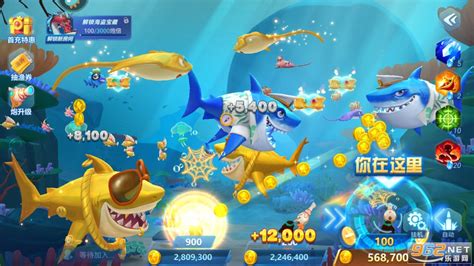 爱玩捕鱼3D官方下载-爱玩捕鱼3D游戏安卓版官网2019手机版 - 维维软件园