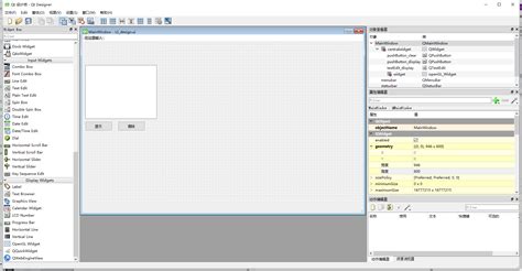Image result for PyQt5 OpenGL Examples