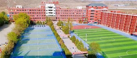 甘肃省兰州第一中学 - 甘肃弘毅绿地实验学校2022年高中招生简章