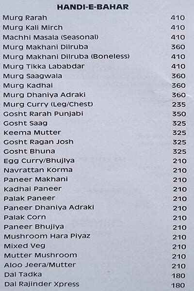 Menu at Rajinder Da Dhaba, New Delhi