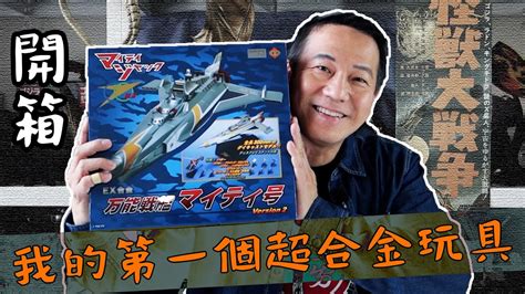 万能jackpot m-system,The world of gaming continues to evolve