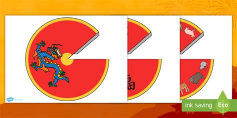 Chinese New Year hat template | Easy to print | Twinkl