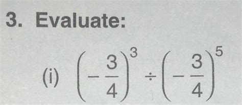 please solve this question - Brainly.in