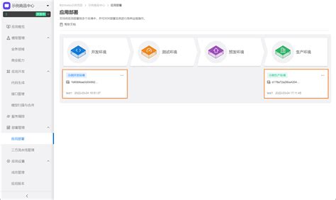 可惜了! 又一SEO论坛站已打包出售!_暴风seo论坛-CSDN博客