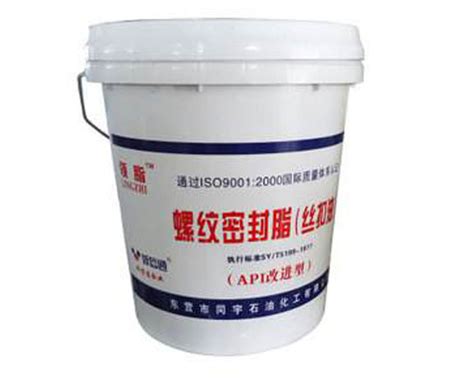 Thread Repair Compound 的图像结果
