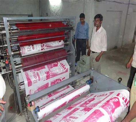 Image result for Offset Single-Color