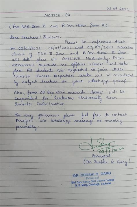 SHRI GURU NANAK GIRLS PG COLLEGE | GAUTAM BUDDH MARG | CHARBAGH ...