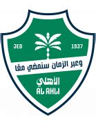 Al-Ahli SFC - Detailed squad 25/26 | Transfermarkt
