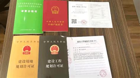 中国因公电子护照数字相片规格说明 - 签证服务.签证办理.签证护照 - 标典国际展会导航-专业展会服务机构