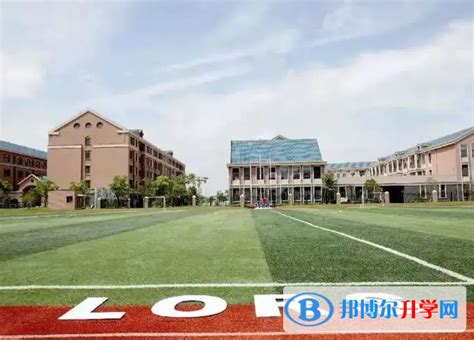 上海天华英澳美国际学校2023年学费标准