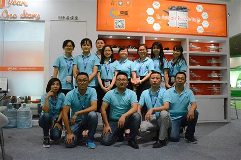 2013中国（珠海）国际打印耗材展--中关村在线
