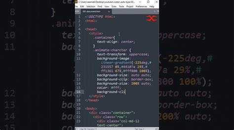 HTML Text Animation 的图像结果