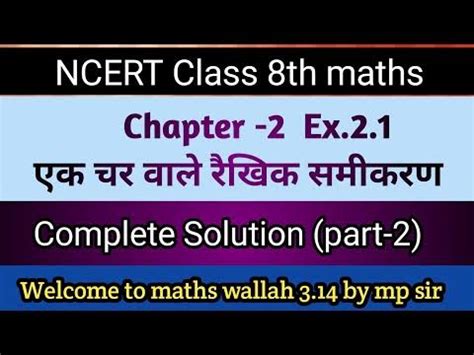 Image result for Class 8th Math CH 2