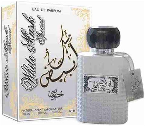 Buy Khalis perfumes White Musk Special Fragrance Spray - 100ml Eau de ...