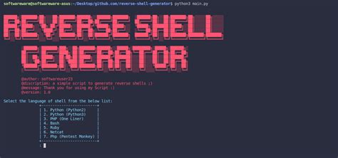 Image result for File Upload Shell Generator