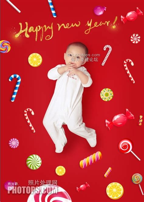 2018新年宝宝设计模板10款-儿童写真模板 - Lightroom摄影PhotoShop后期
