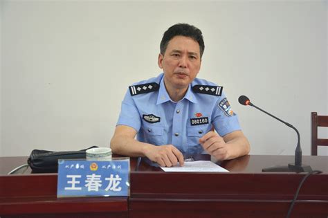 鞍山公安局举行安保维稳第一场会战出警仪式-国际在线