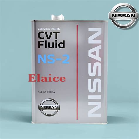 Nissan NS2 CVT Continuously Variable Transmission Fluid (4 Liter) for Altima, Rogue, Sentra ...