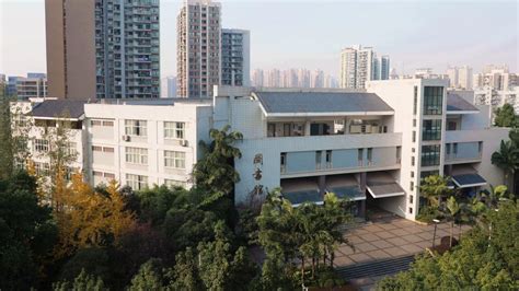 欢迎访问重庆工商大学招生信息网