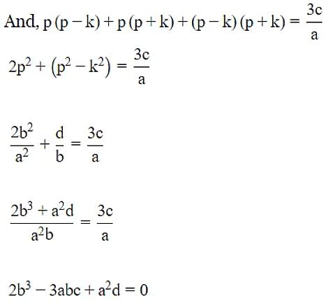 Class 10 Maths Chapter 2 HOTS Questions - Polynomials