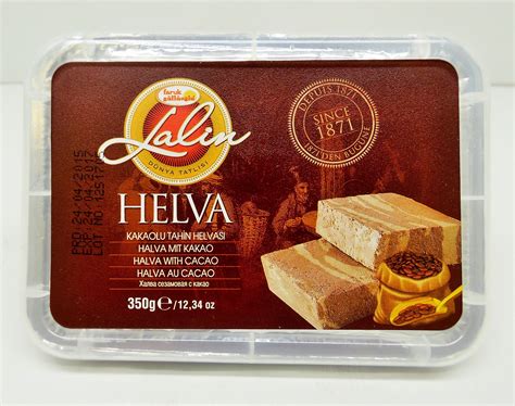 Buy Gulluoglu Lalin Halva - Tahin Helvasi (Halva w.Cacao - Kakaolu ...