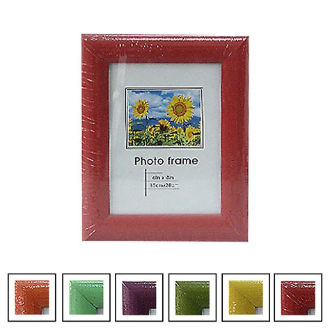 Ram za slike 140465 | Volim svoj dom