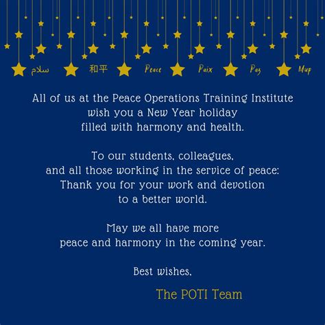 Image result for Peace Operations Training Institute Logo