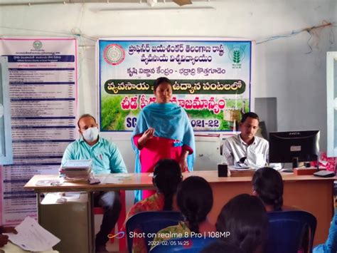 Events PJTSAU