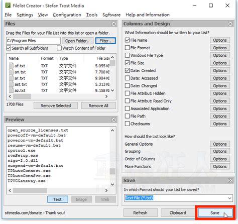 Filelist CreateAccount 的图像结果