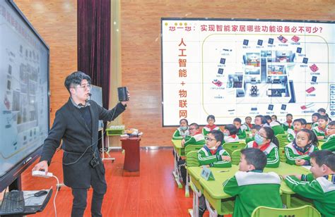 武汉中小学兴起人工智能课 学生接受程度超过预期-荆楚网-湖北日报网