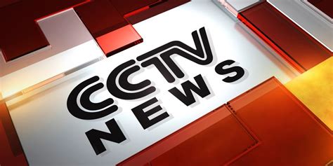 [直播]中國央視英語新聞台線上看實況-CCTV NEWS Live | 電視超人線上看