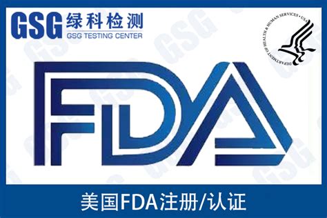 FDA年费｜2023年医疗器械FDA认证-美国官方注册费用USD5941